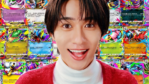 画像ギャラリー No.004のサムネイル画像 / 「ポケポケ」，ポケモンex確定の「ハイクラスパック MEGA」を9月30日から期間限定で追加。過去の“◆◆◆◆カード”を全種収録