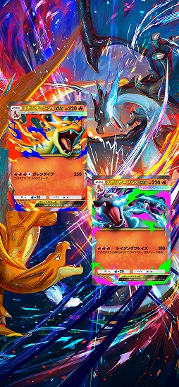 画像ギャラリー No.015のサムネイル画像 / 「ポケポケ」，ポケモンex確定の「ハイクラスパック MEGA」を9月30日から期間限定で追加。過去の“◆◆◆◆カード”を全種収録