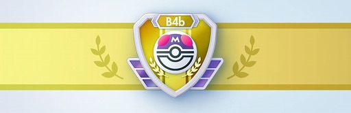 画像ギャラリー No.017のサムネイル画像 / 「ポケポケ」，ポケモンex確定の「ハイクラスパック MEGA」を9月30日から期間限定で追加。過去の“◆◆◆◆カード”を全種収録