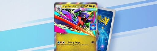 画像ギャラリー No.018のサムネイル画像 / 「ポケポケ」，ポケモンex確定の「ハイクラスパック MEGA」を9月30日から期間限定で追加。過去の“◆◆◆◆カード”を全種収録