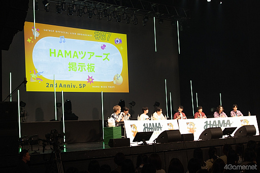 画像ギャラリー No.002のサムネイル画像 / 「エイトリ」2周年記念リアルイベントSide Bレポート。トーク，バラエティ，ライブでキャスト陣と旅する特別な一夜