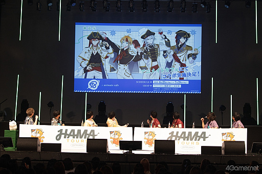 画像ギャラリー No.010のサムネイル画像 / 「エイトリ」2周年記念リアルイベントSide Bレポート。トーク，バラエティ，ライブでキャスト陣と旅する特別な一夜