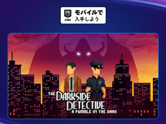 ��Nobody Wants to Die�ס֥�����������õ�塧�ŰǤ���ǤΥե���֥�ס�Epic Games Store��̵��������