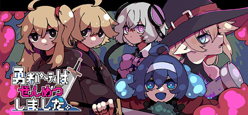 ꡼ No.001Υͥ / 饤ADVͦԥѡƥϤĤޤסθǤͤߤ˴٤äѡƥҤȤӡ󥸥󤫤æФ褦