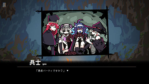 ꡼ No.002Υͥ / 饤ADVͦԥѡƥϤĤޤסθǤͤߤ˴٤äѡƥҤȤӡ󥸥󤫤æФ褦