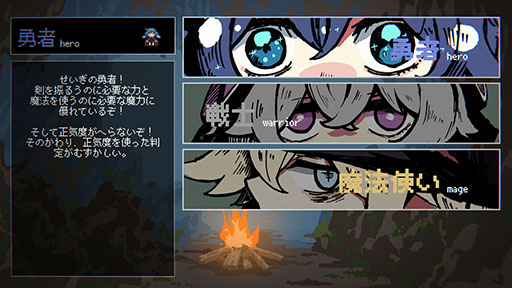 ꡼ No.003Υͥ / 饤ADVͦԥѡƥϤĤޤסθǤͤߤ˴٤äѡƥҤȤӡ󥸥󤫤æФ褦