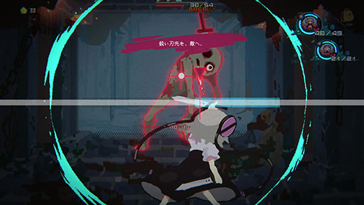 ꡼ No.006Υͥ / 饤ADVͦԥѡƥϤĤޤסθǤͤߤ˴٤äѡƥҤȤӡ󥸥󤫤æФ褦