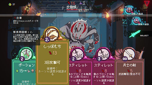 ꡼ No.007Υͥ / 饤ADVͦԥѡƥϤĤޤסθǤͤߤ˴٤äѡƥҤȤӡ󥸥󤫤æФ褦