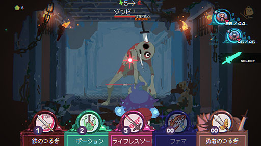 ꡼ No.009Υͥ / 饤ADVͦԥѡƥϤĤޤסθǤͤߤ˴٤äѡƥҤȤӡ󥸥󤫤æФ褦