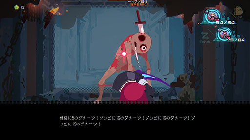 ꡼ No.012Υͥ / 饤ADVͦԥѡƥϤĤޤסθǤͤߤ˴٤äѡƥҤȤӡ󥸥󤫤æФ褦