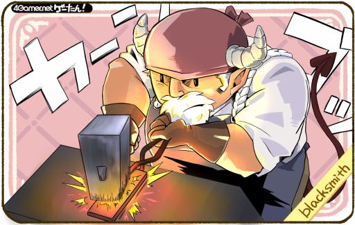 画像ギャラリー No.213のサムネイル画像 / ゲーたん!〜見て覚えるゲームの英単語帳〜