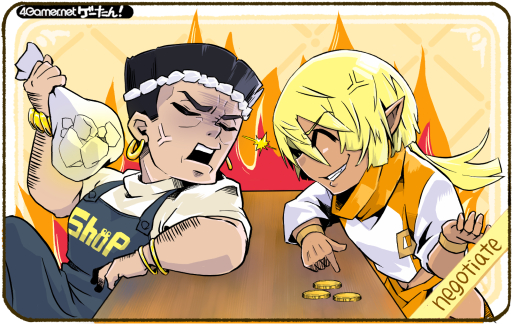 画像ギャラリー No.222のサムネイル画像 / ゲーたん!〜見て覚えるゲームの英単語帳〜