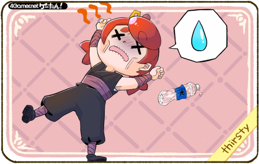 画像ギャラリー No.225のサムネイル画像 / ゲーたん!〜見て覚えるゲームの英単語帳〜