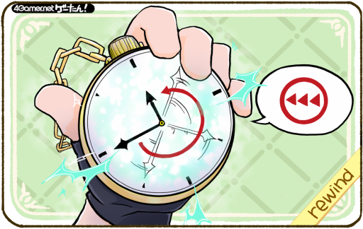 画像ギャラリー No.235のサムネイル画像 / ゲーたん!〜見て覚えるゲームの英単語帳〜