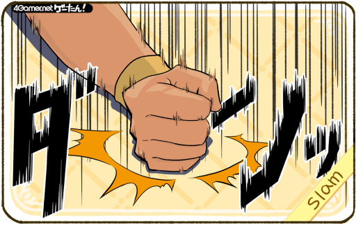 画像ギャラリー No.236のサムネイル画像 / ゲーたん!〜見て覚えるゲームの英単語帳〜