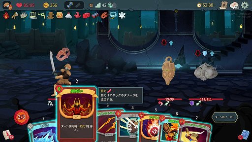 画像ギャラリー No.007のサムネイル画像 / 「Slay the Spire 2」のアセンション10は，最高難度に近いらしい。なら，全キャラA10クリアしようぜ！