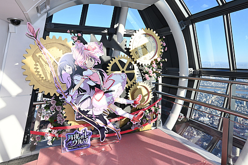 画像ギャラリー No.013のサムネイル画像 / 「東京スカイツリー×魔法少女まどか☆マギカ 月夜のワルツ」内覧会レポート。ソラカラちゃんは,鹿目まどかをイメージしたコスチュームに