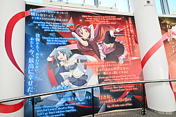 画像ギャラリー No.015のサムネイル画像 / 「東京スカイツリー×魔法少女まどか☆マギカ 月夜のワルツ」内覧会レポート。ソラカラちゃんは,鹿目まどかをイメージしたコスチュームに