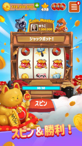 画像ギャラリー No.009のサムネイル画像 / スマホゲームのセルラン分析(2026年6月18日〜6月24日)。今週の1位は「ラストウォー:サバイバル」。EUにおける1月〜3月の収益ランキングも