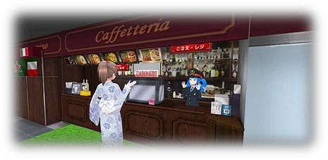 画像ギャラリー No.009のサムネイル画像 / JR西日本，「VRChat」で「バーチャル広島駅 2.u」と「バーチャル大阪駅 4.u」を5月27日にオープン