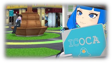 画像ギャラリー No.011のサムネイル画像 / JR西日本，「VRChat」で「バーチャル広島駅 2.u」と「バーチャル大阪駅 4.u」を5月27日にオープン