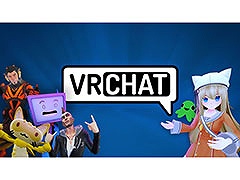 ソーシャルVRプラットフォーム「VRChat」，東京ゲームショウ2026に初出展。日替わりのスペシャルステージやゲストを迎えた企画を予定
