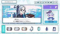 画像ギャラリー No.005のサムネイル画像 / 罪人を教育して，可愛らしい犬に変えよう。人間ガチ犬化ノベルADV「就労！！わんわんヒューマン」，Steamストアページを公開