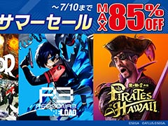 ζǡ8 Pirates in Hawaiiס֥᥿եե󥿥פʤɤоݤˡSteam֥ ޡס