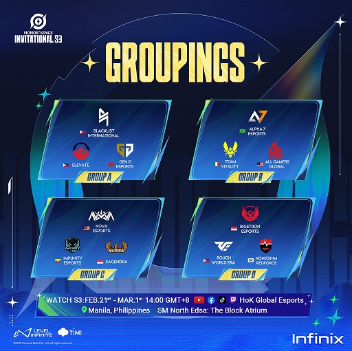 画像ギャラリー No.002のサムネイル画像 / 「Honor of Kings」,バレンタインデーを祝う孫策と大喬のスキンが登場。イベントも開催