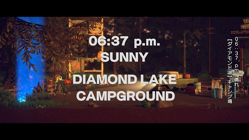 画像ギャラリー No.006のサムネイル画像 / 面白い試みだけど,“食い合わせ”に難あり? 「ホテル・バルセロナ」を構成する極上のアイデアと,それらの組み合わせが導く超クセ強なゲーム体験