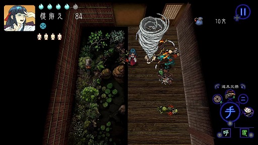 画像ギャラリー No.002のサムネイル画像 / 周囲の情報を探り,敵を罠にはめる。戦略的な立ち回りを楽しめるローグライクアクション「深 四のの目 -陰陽の巫女-」,3月26日に発売へ