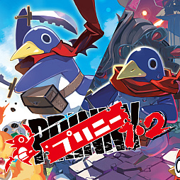 画像ギャラリー No.003のサムネイル画像 / 「マール王国の人形姫 25th ANNIVERSARY COLLECTION」「プリニー1・2」などが対象に。日本一ソフトウェアSummer Sale第1弾を開始