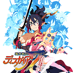 画像ギャラリー No.004のサムネイル画像 / 「マール王国の人形姫 25th ANNIVERSARY COLLECTION」「プリニー1・2」などが対象に。日本一ソフトウェアSummer Sale第1弾を開始