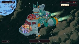 画像ギャラリー No.004のサムネイル画像 / ターン制弾幕ローグライク「Enter the Chronosphere」，アーリーアクセスをSteamで開始。時間停止を生かした戦術バトルが特徴