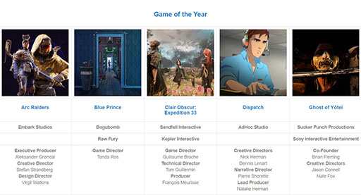 画像ギャラリー No.003のサムネイル画像 / 「Clair Obscur: Expedition 33」,第29回D.I.C.E. Awardsでゲーム・オブ・ザ・イヤーを含む5冠を受賞