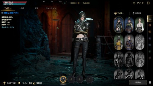 ꡼ No.002Υͥ / ޥǤ˭٤롪 ֥ɥʥפϡξ¤˥ϥޤäƤޤMMORPGPR