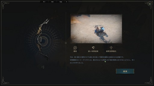 ꡼ No.005Υͥ / ޥǤ˭٤롪 ֥ɥʥפϡξ¤˥ϥޤäƤޤMMORPGPR