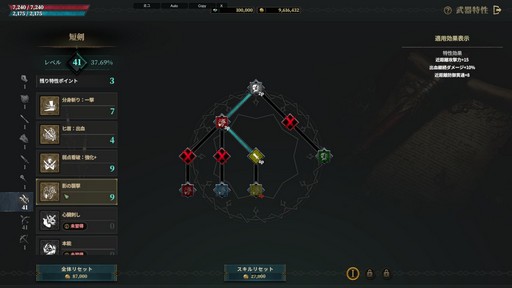 ꡼ No.007Υͥ / ޥǤ˭٤롪 ֥ɥʥפϡξ¤˥ϥޤäƤޤMMORPGPR