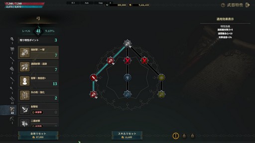 ꡼ No.008Υͥ / ޥǤ˭٤롪 ֥ɥʥפϡξ¤˥ϥޤäƤޤMMORPGPR