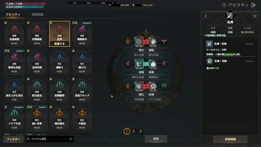 ꡼ No.010Υͥ / ޥǤ˭٤롪 ֥ɥʥפϡξ¤˥ϥޤäƤޤMMORPGPR