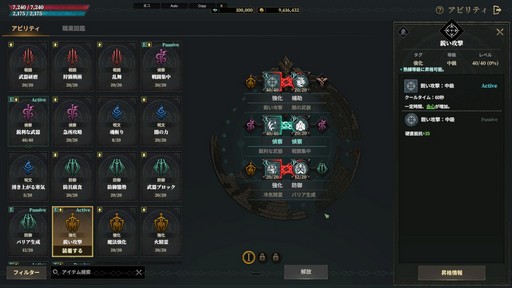 ꡼ No.012Υͥ / ޥǤ˭٤롪 ֥ɥʥפϡξ¤˥ϥޤäƤޤMMORPGPR