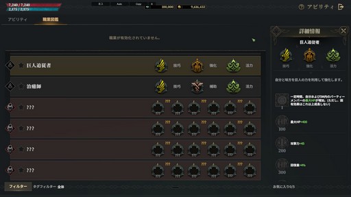 ꡼ No.013Υͥ / ޥǤ˭٤롪 ֥ɥʥפϡξ¤˥ϥޤäƤޤMMORPGPR