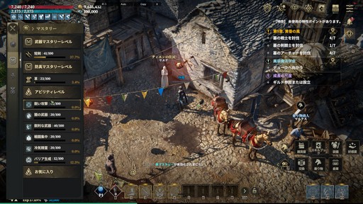 ꡼ No.015Υͥ / ޥǤ˭٤롪 ֥ɥʥפϡξ¤˥ϥޤäƤޤMMORPGPR