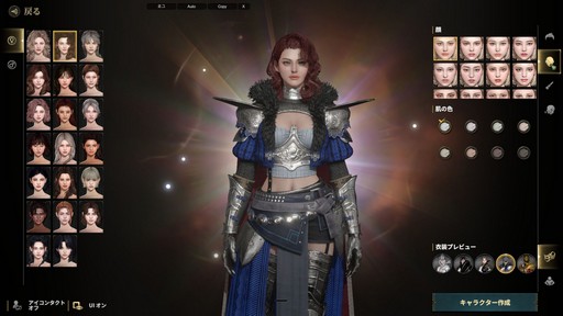 ꡼ No.017Υͥ / ޥǤ˭٤롪 ֥ɥʥפϡξ¤˥ϥޤäƤޤMMORPGPR