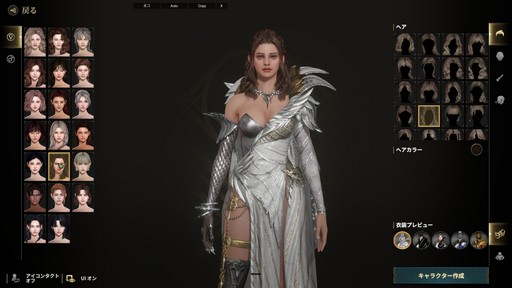 ꡼ No.018Υͥ / ޥǤ˭٤롪 ֥ɥʥפϡξ¤˥ϥޤäƤޤMMORPGPR