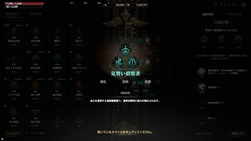 ꡼ No.021Υͥ / ޥǤ˭٤롪 ֥ɥʥפϡξ¤˥ϥޤäƤޤMMORPGPR