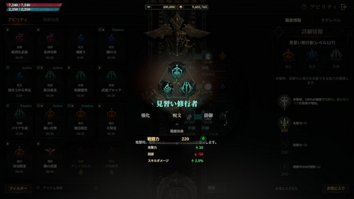 ꡼ No.022Υͥ / ޥǤ˭٤롪 ֥ɥʥפϡξ¤˥ϥޤäƤޤMMORPGPR