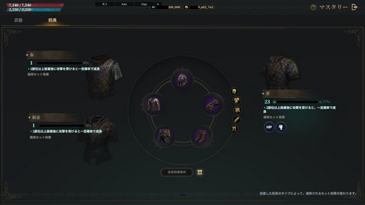 ꡼ No.025Υͥ / ޥǤ˭٤롪 ֥ɥʥפϡξ¤˥ϥޤäƤޤMMORPGPR