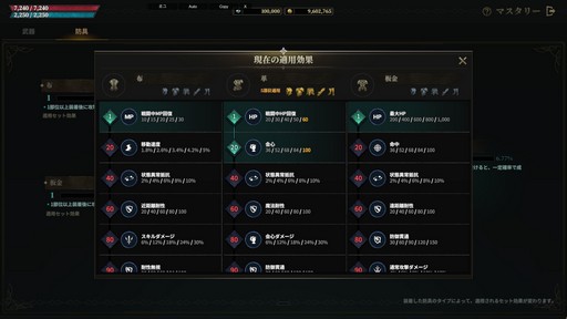 ꡼ No.026Υͥ / ޥǤ˭٤롪 ֥ɥʥפϡξ¤˥ϥޤäƤޤMMORPGPR