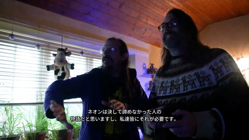 Υӥ塼ϡLlamasoft The Jeff Minter Storyפ ȺǸΥǥȡ աߥ󥿡õ롤ΤʤιǤ